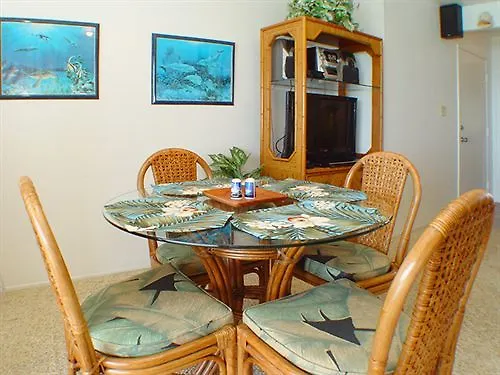להיינה Lokelani Condominiums