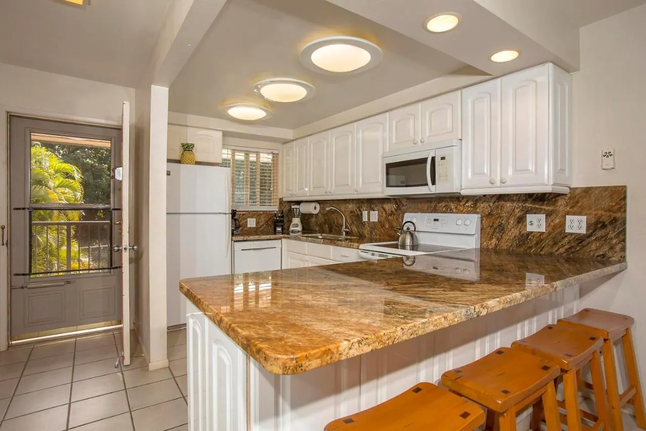 *** מלון דירות להיינה Lokelani Condominiums ארצות הברית